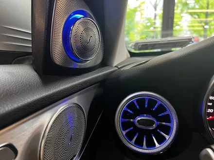 벤츠 W205 C클래스 인테리어 엠비언트 풀세트. 송풍구 + AMG바 + 리츠스마트엠비언트.