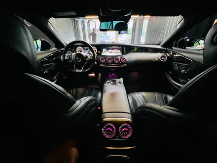 벤츠 S63 AMG 쿠페 송풍구 엠비언트 인테리어.