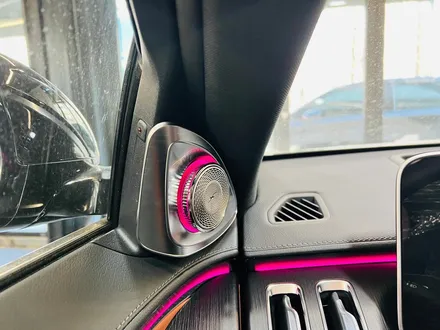 벤츠 W223 S클래스 순정부품 부메스터 4D + 액티브엠비언트.