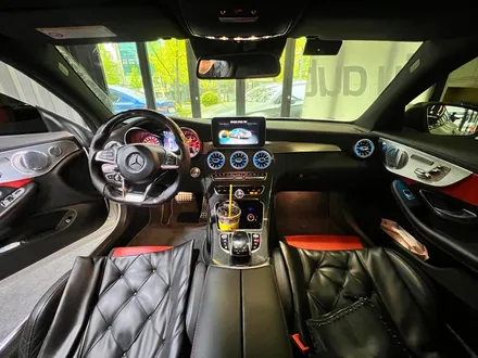 벤츠 W205 C63 AMG 송풍구 엠비언트 시공.