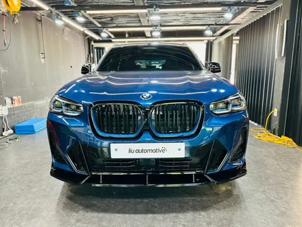 BMW iX3 블랙팩 프론트립 + 스포일러.