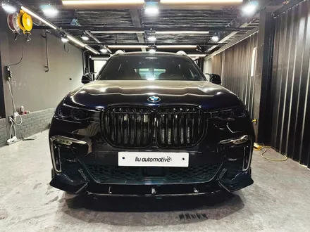 BMW X7 헤드라이트 보호 스모크 PPF