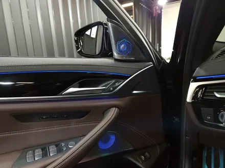 BMW 5시리즈 엠비언트 확장 스피커 음질 교체