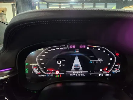 BMW 6GT 아이코닉글로우 그릴 + M1M2버튼 + M트랙 계기판 + 크리스탈 기어노브.