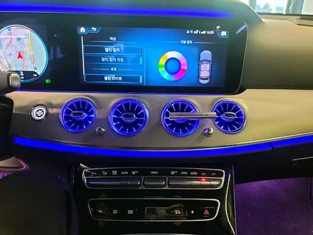 벤츠 W213 FL E클래스 송풍구 엠비언트. 기본이 된 터빈 송풍구 엠비언트.