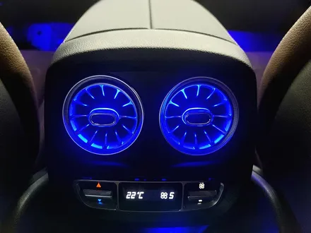 벤츠 G400d 신형 지바겐 엠비언트 송풍구 세트. G바겐에도 엠비언트를.