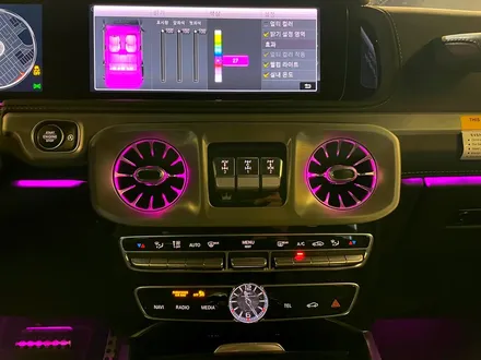 벤츠 G63 AMG 엠비언트 터빈 송풍구 세트. 후석까지 완벽한 엠비언트 송풍구.
