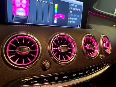 벤츠 W222 S63 AMG 쿠페 송풍구 터빈 엠비언트. 엠비언트 송풍구로 인테리어 드레스업.