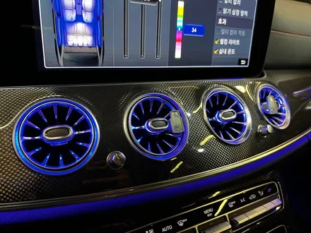 벤츠 W213 E53 AMG 송풍구 트위터 엠비언트 설치. 송풍구 엠비언트 + 전동 트위터 세트.