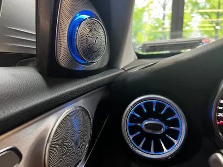 벤츠 W205 C클래스 인테리어 엠비언트 풀세트. 송풍구 + AMG바 + 리츠스마트엠비언트.