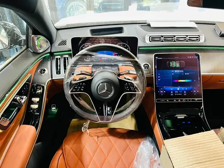 벤츠 W223 S클래스 순정부품 부메스터 4D + 액티브엠비언트.