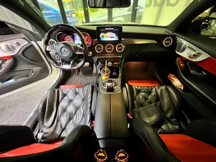 벤츠 W205 C63 AMG 송풍구 엠비언트 시공.
