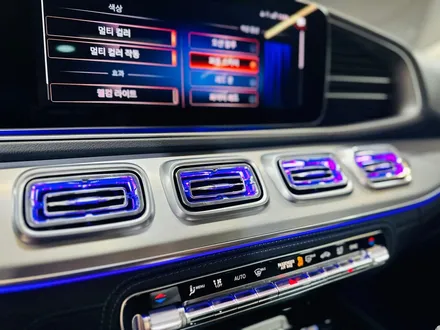 벤츠 W167 GLE 송풍구 엠비언트 교체 시공.
