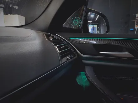 BMW G02 X4 LCI 엠비언트 연동 스피커 + 크리스탈 세트.
