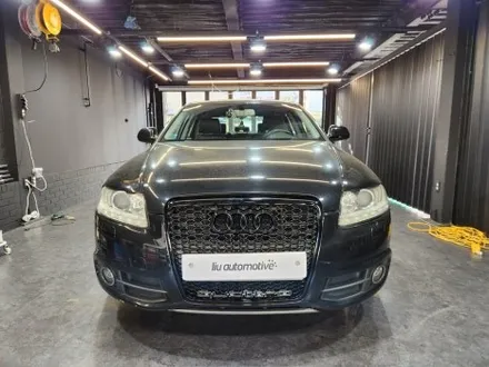 아우디 C6 A6 RS그릴.