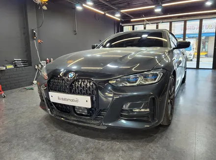 BMW G23 4시리즈 블랙팩 키드니그릴 교체.