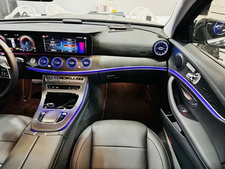 벤츠 E250 엠비언트 패키지 송풍구 트위터 E클래스 2023.