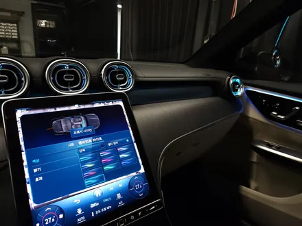 벤츠 2024 GLC 송풍구 엠비언트 X254.
