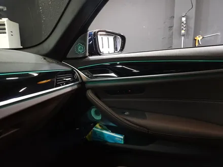 BMW 5시리즈 엠비언트 확장 스피커 음질 교체