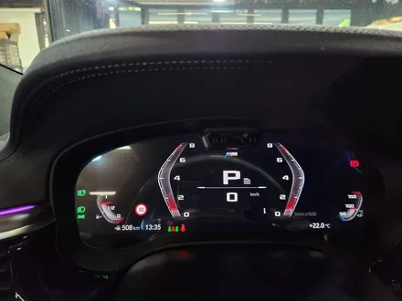 BMW 6GT 아이코닉글로우 그릴 + M1M2버튼 + M트랙 계기판 + 크리스탈 기어노브.