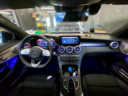 벤츠 C205 C클래스 쿠페 AMG 송풍구 엠비언트 세트. C쿱에 어울리는 감각적인 실내.