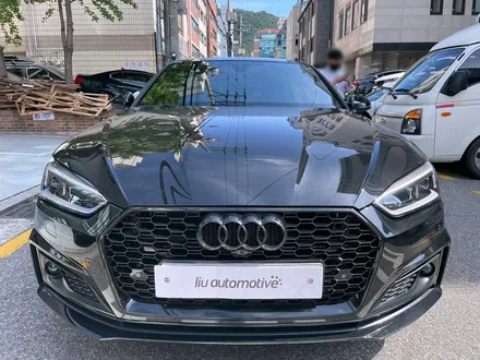 아우디 A5 블랙팩 + RS5 그릴. 아우디 RS 감성으로 완벽하게.