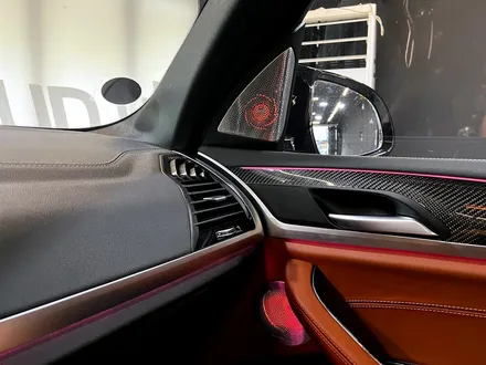 BMW G01 X3 BW엠비언트 스피커세트 + 실내등 연동 패키지.