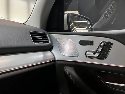 벤츠 W167 GLE 부메스터 + 미드 도어 스피커 엠비언트 연동.