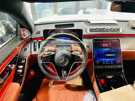 벤츠 W223 S클래스 순정부품 부메스터 4D + 액티브엠비언트.