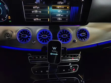 벤츠 W213 E클래스 2023 송풍구엠비언트 시공.