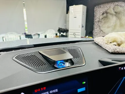 BMW i4 업다운 센터스피커.