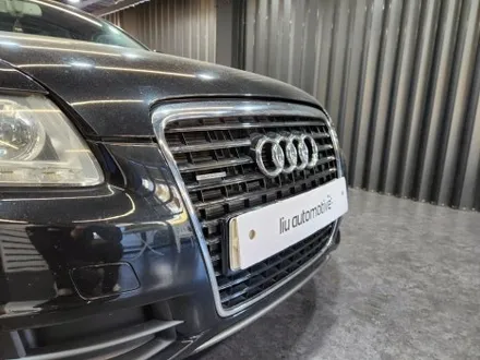 아우디 C6 A6 RS그릴.