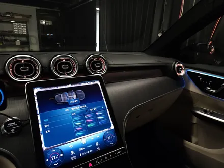벤츠 2024 GLC 송풍구 엠비언트 X254.