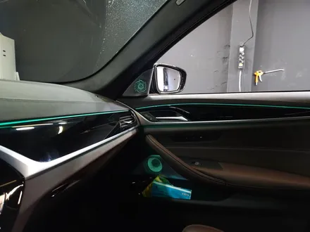 BMW 5시리즈 엠비언트 확장 스피커 음질 교체