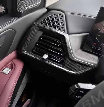 BMW 리얼 카본 인테리어 X5 X6 X7 페이스리프트.