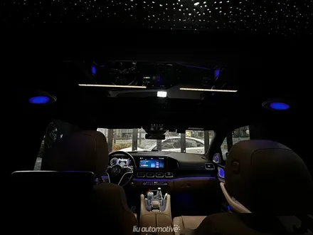 벤츠 GLS 엠비언트 패키지 부메스터 + 미드레인지 + 천장부메스터 + 선루프라인.