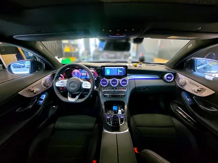 벤츠 C205 C클래스 쿠페 AMG 송풍구 엠비언트 세트. C쿱에 어울리는 감각적인 실내.