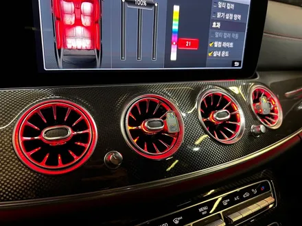 벤츠 W213 E53 AMG 송풍구 트위터 엠비언트 설치. 송풍구 엠비언트 + 전동 트위터 세트.