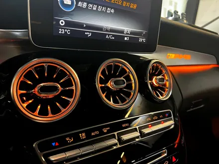벤츠 W205 C클래스 인테리어 엠비언트 풀세트. 송풍구 + AMG바 + 리츠스마트엠비언트.