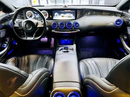 벤츠 S63 AMG 쿠페 송풍구 엠비언트 인테리어.