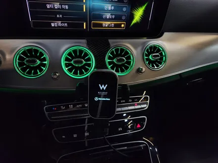 벤츠 W213 E클래스 2023 송풍구엠비언트 시공.
