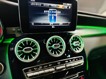 벤츠 GLC 리츠 액티브엠비언트 + 송풍구 + 트위터 + 미드레인지 + 대시보드 확장.