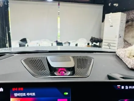 BMW i4 업다운 센터스피커.