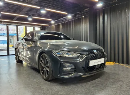 BMW G23 4시리즈 블랙팩 키드니그릴 교체.