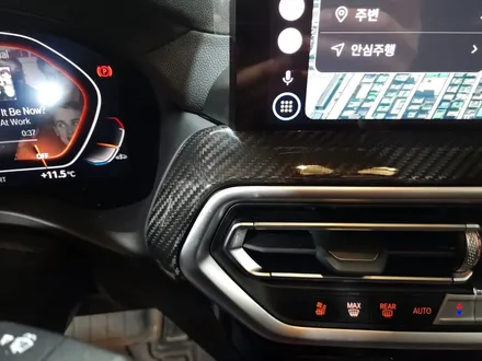 BMW G01 X3 LCI 실내 카본 인테리어 패키지