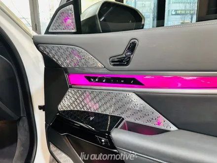 BMW 7시리즈 스카이라운지 설치 G70 i7. / 서울 서초
