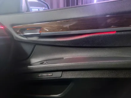 BMW F02 7시리즈 리츠 스마트 엠비언트. 모두가 탐내는 차에도 필수, 엠비언트.