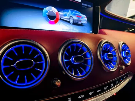 벤츠 W222 S63 AMG 터빈 송풍구 벤츠 W222 S63 AMG 카브리올레 엠비언트 패키지 전후석 송풍구 모두에 엠비언트 더하기.