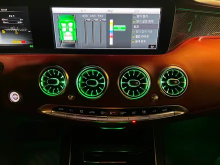 벤츠 C217 S클래스쿠페 송풍구 엠비언트. 전후석 송풍구 엠비언트.