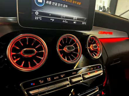 벤츠 W205 C클래스 인테리어 엠비언트 풀세트. 송풍구 + AMG바 + 리츠스마트엠비언트.